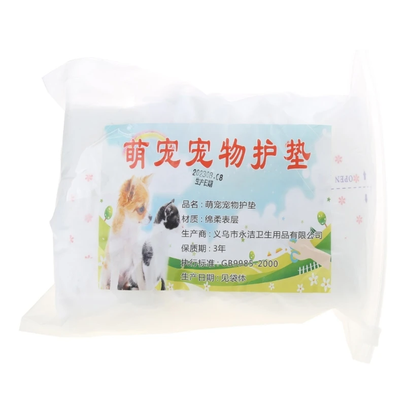 

30 Pieces Female Male Dog Diapers Highly Absorbent Doggie Diapers