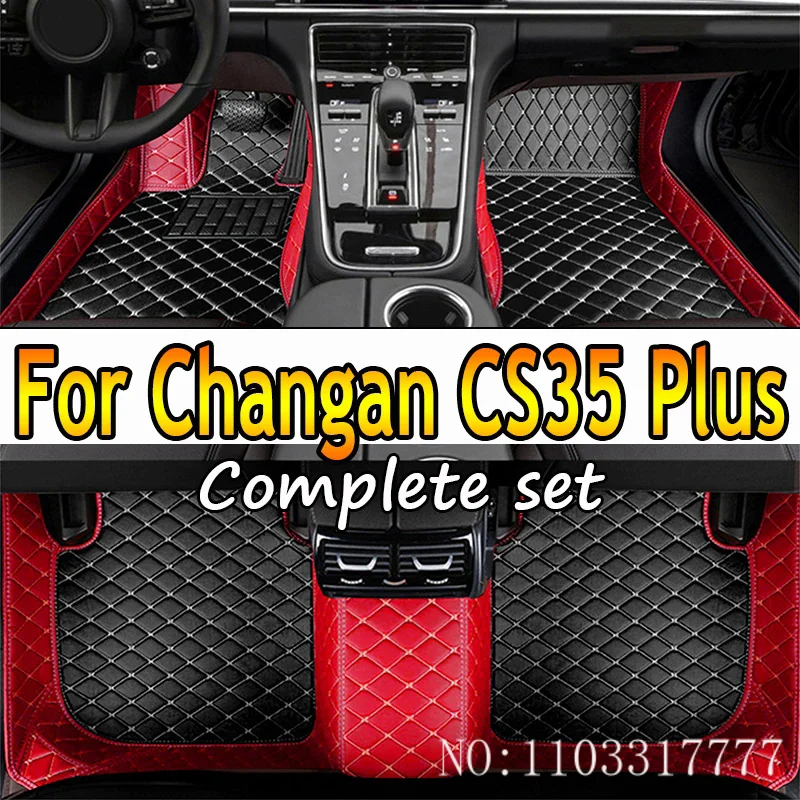 

Автомобильные коврики для Changan CS35 CS 35 Plus 2023 2022 2021 2020 2019 2018, водонепроницаемые коврики, коврики, автомобильная накладка на ногу, автомобильная накладка