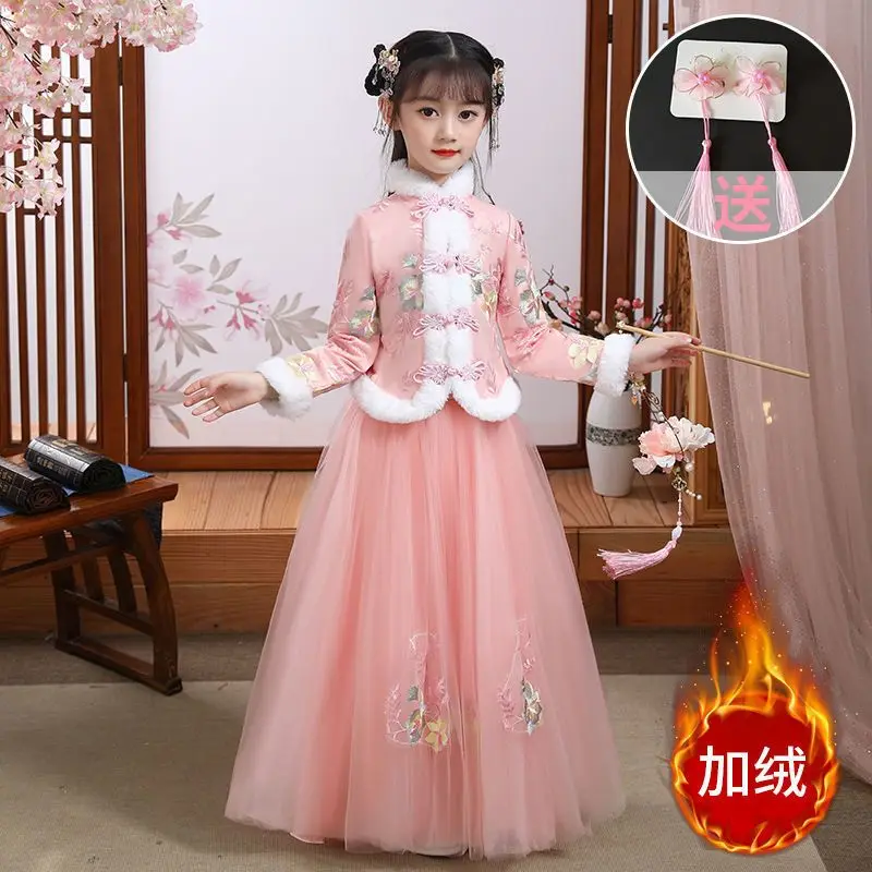 Winter Girls Red Tang Suit White Shirt Pleated Skirt & Tweed Coat 3 Pieces Set Hanfu Costume Orienatl Ancient Princess Clothings