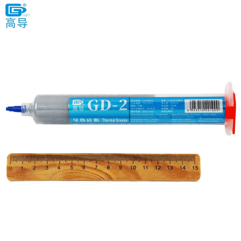 Graxa Condutora Térmica para Cpu Gesso Cinza Composto de Dissipador de Calor para Gpu cn st ht Gd2 Peso Líquido 30g 100g 150g M-k 7.5g - Imagem 2