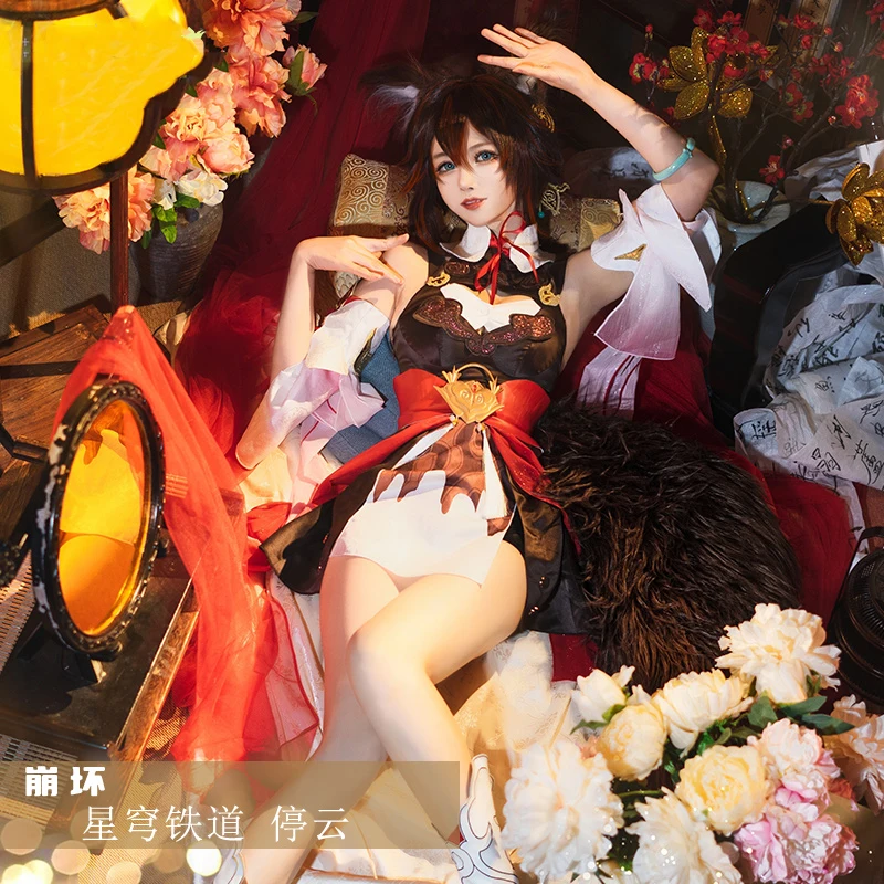 

COS-KiKi Honkai: Star Rail Tingyun Game Suit Sexy Ancient Cosplay Costume Halloween Carnival Party Role Play Outfit Women XS-XXL