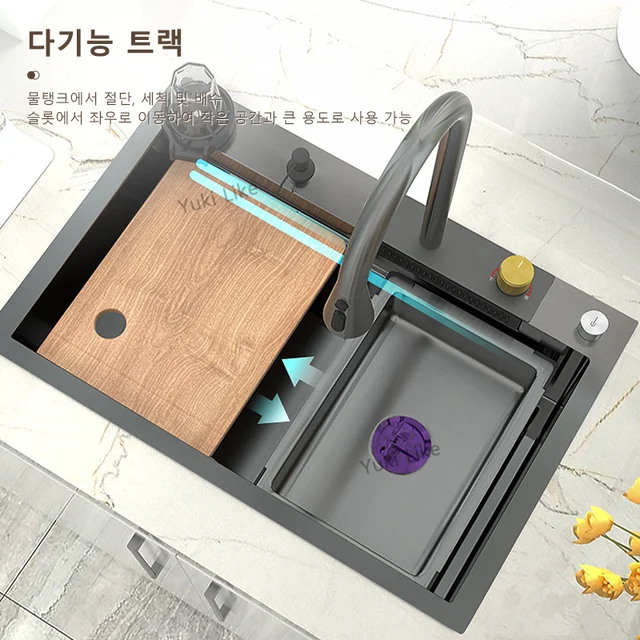 대형 싱크대로 부엌을 도와주는 실용적인 제품