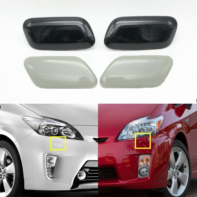 1PairFrontBumperHeadlightWaterSprayerCoverHeadlampWasher