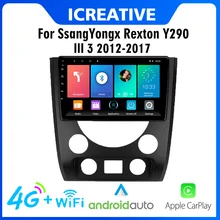 

2 DIN Car Radio GPS Navigation Multimedia Player For SsangYongx Rexton Y290 III 3 2012 - 2017 Android 2 Din Radio Player