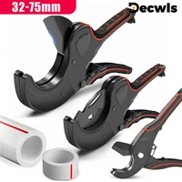 Scissors PVC Pipe Cutter Aluminum Alloy Body Ratchet Scissors Pipe Cutter PVC/PU/PP/PE Hose Cutting Hand Tools 32-75mm Opening 1