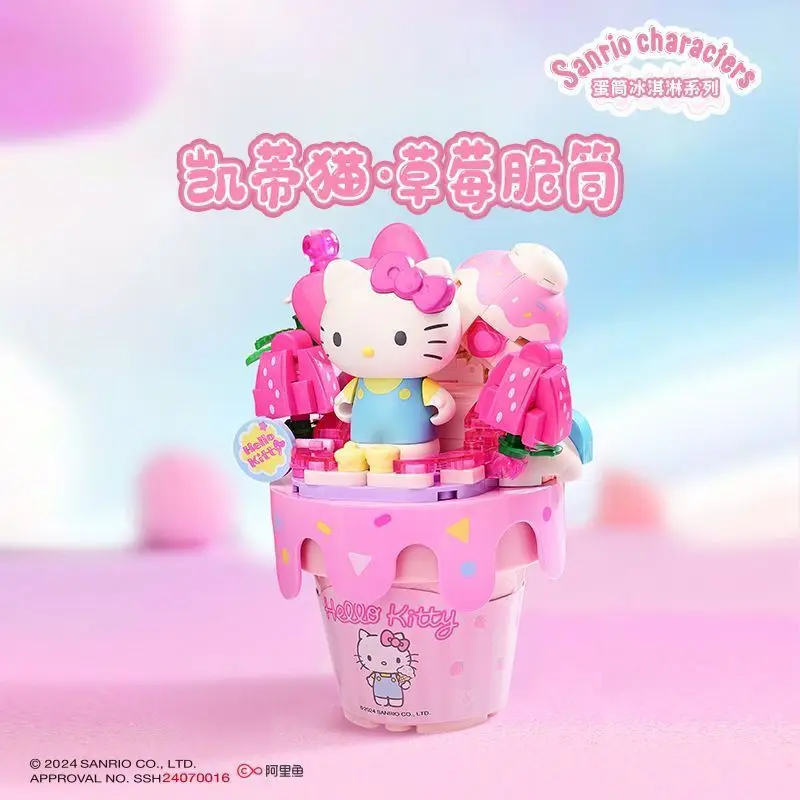 Keeppley Sanrio Ice Cream Toy Kulomi Big-eared Dog Tabletop Ornament Girl Gifts
