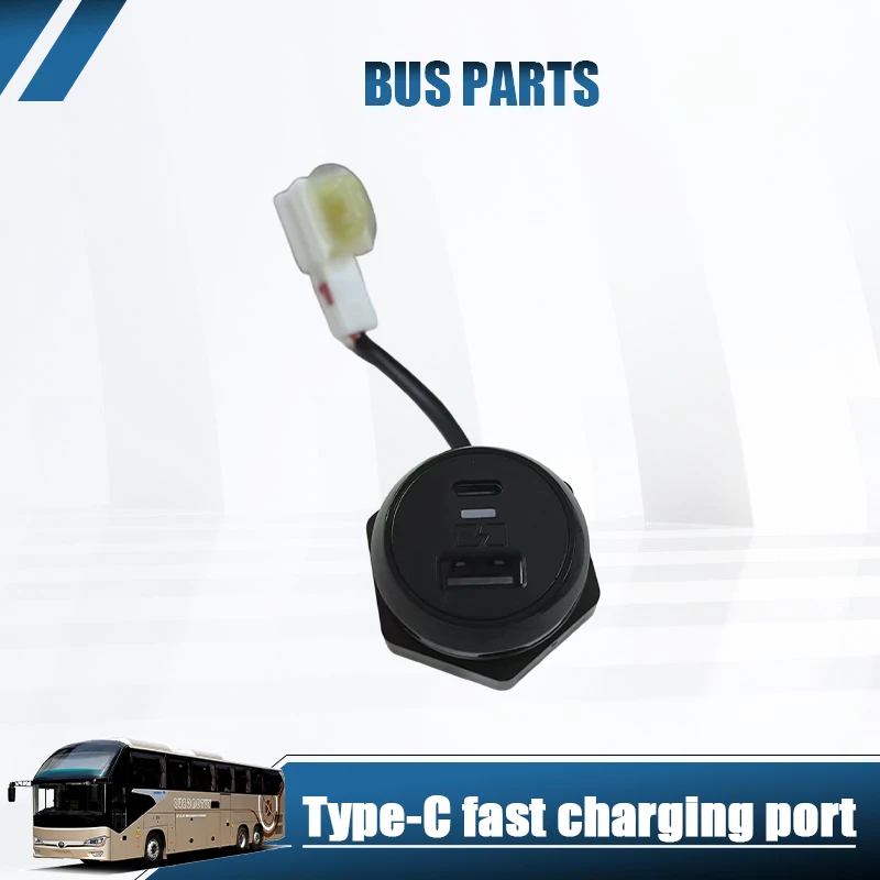 뉴 HNROCKUSB 충전 포트 타입-C 고속 충전 포트 3784-01923 (유통버..