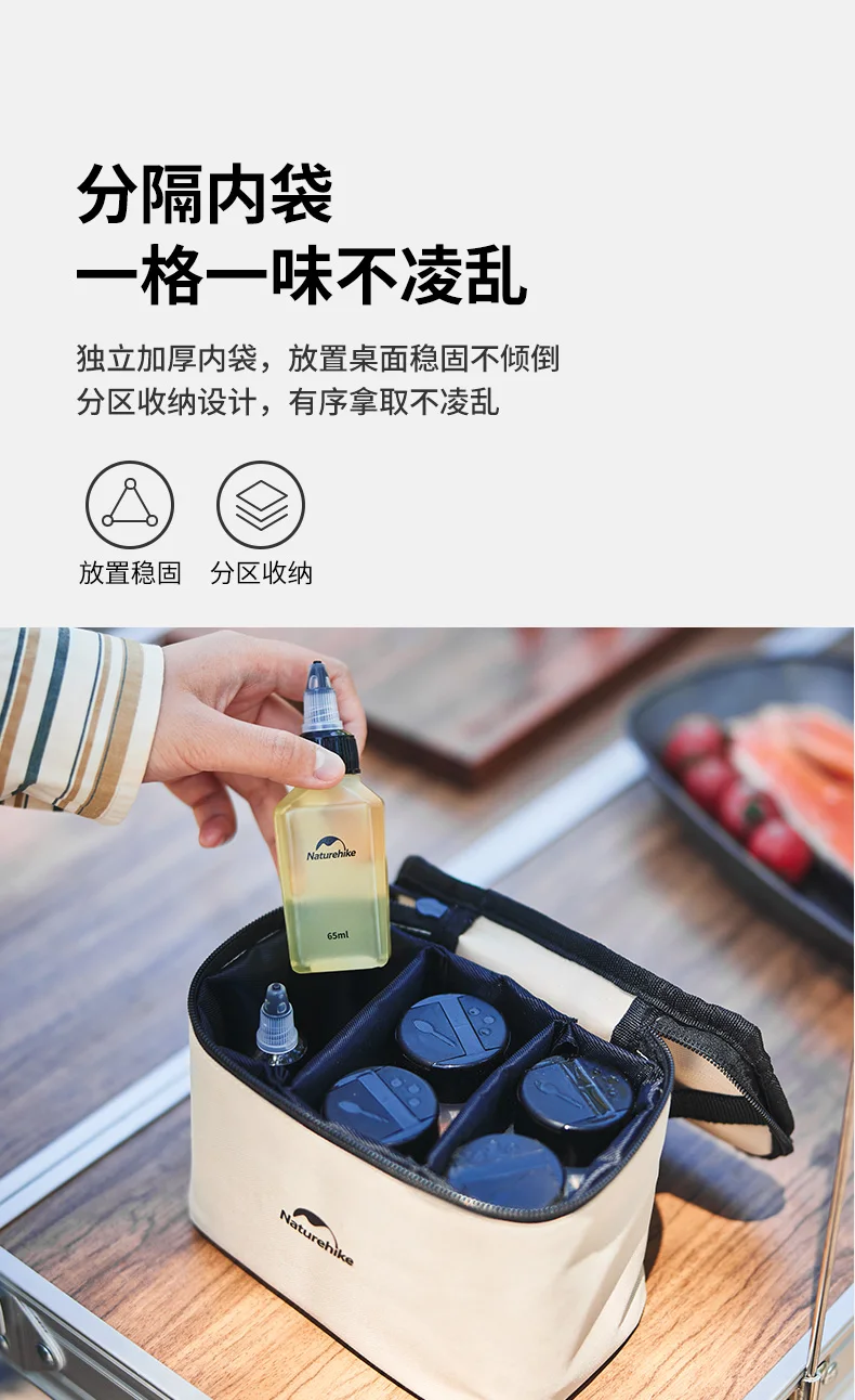 Naturehike Seasoning Jar 8pcs Spice Container Set Portable Outdoor Picnic Seasoning Bottle Camping Cookware Set Seasoning Bottle