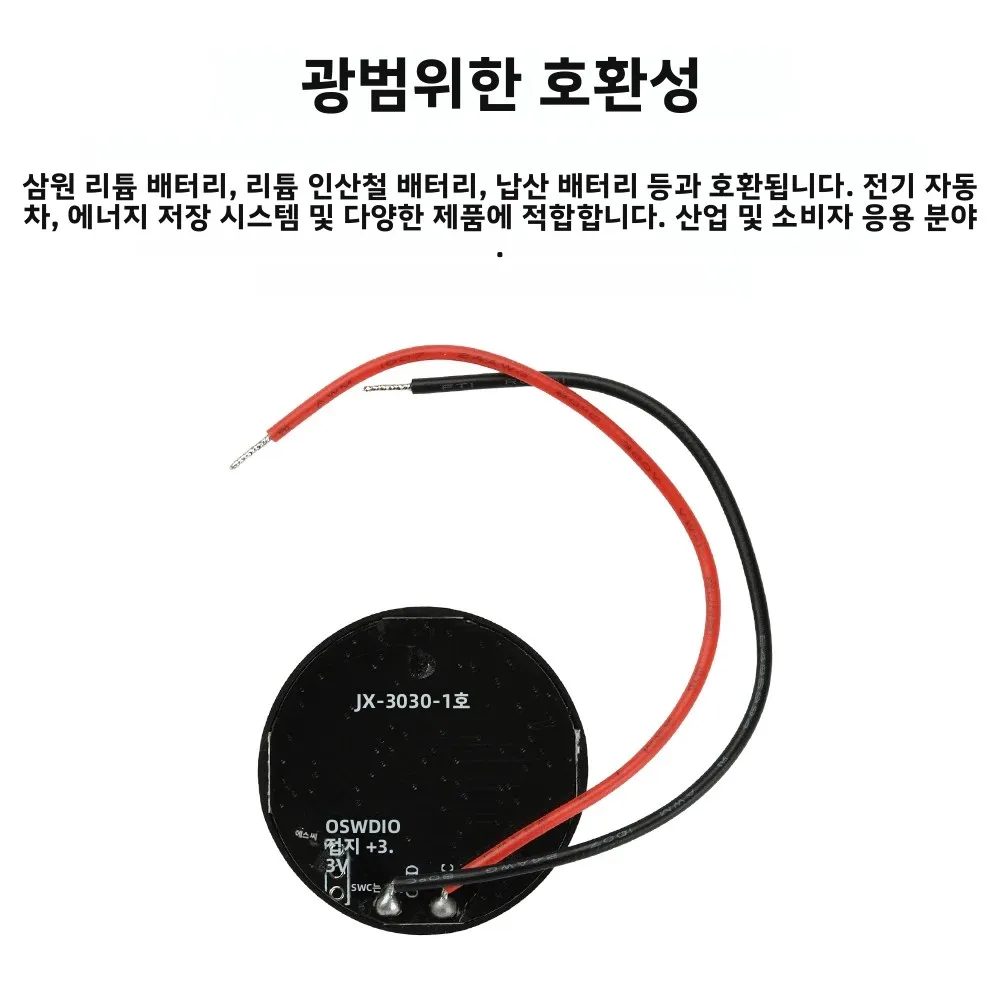 4가지 종류의 산성/리튬 배터리 디지털 전압계 백라이트 전압 테스터가 있는 충전 표시기 정확도 배터리 잔량 표시기