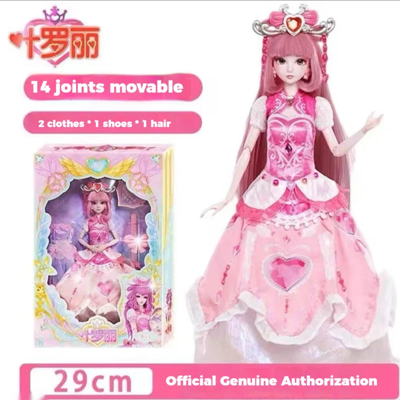 Doll 29cmchildren'S Toy Fairy Dress Up Dream Princess Cartoon Anime Doll Girl Princess 19 Movable Joint Simulation 3d Eyes Doll - Bilde 4