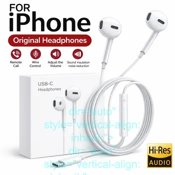 Type-C Wired Earbuds 1