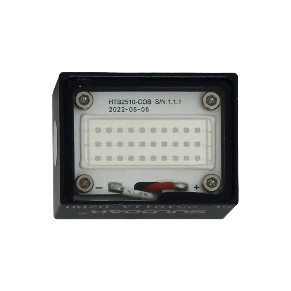 75W water cooled Ultraviolet lamp UV printer modified LED curing light UV oil ink curing original lamp