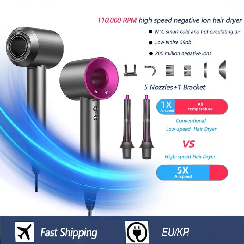 High-speed Bladeless Hair Dryer Professional Negative Ion Quick Drying Powerful 1600W Home Styling Tool