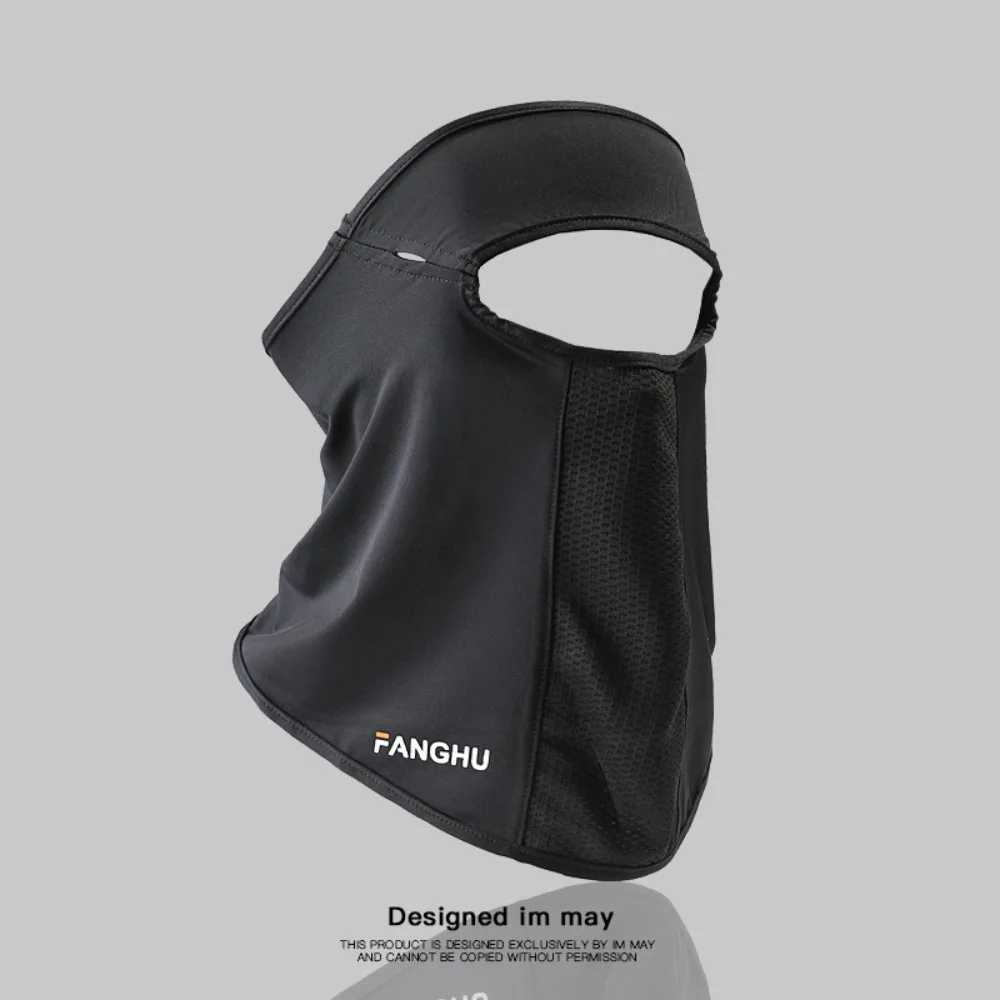 Anti-uv Ice Silk Sunscreen Mask Facial Gini Summer Outdoor Sports Ear Cord Scarves Mask Neck Protection Face Veil Man