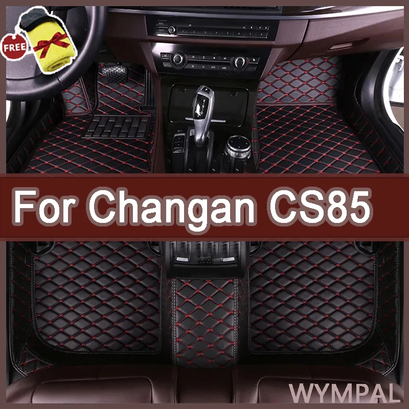 

Коврики автомобильные для Changan CS85 Coupe 2023 2022 2021 2020 2019