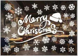 Festive Holiday Wall & Window Sticker Ornaments with Garland Accents (3)