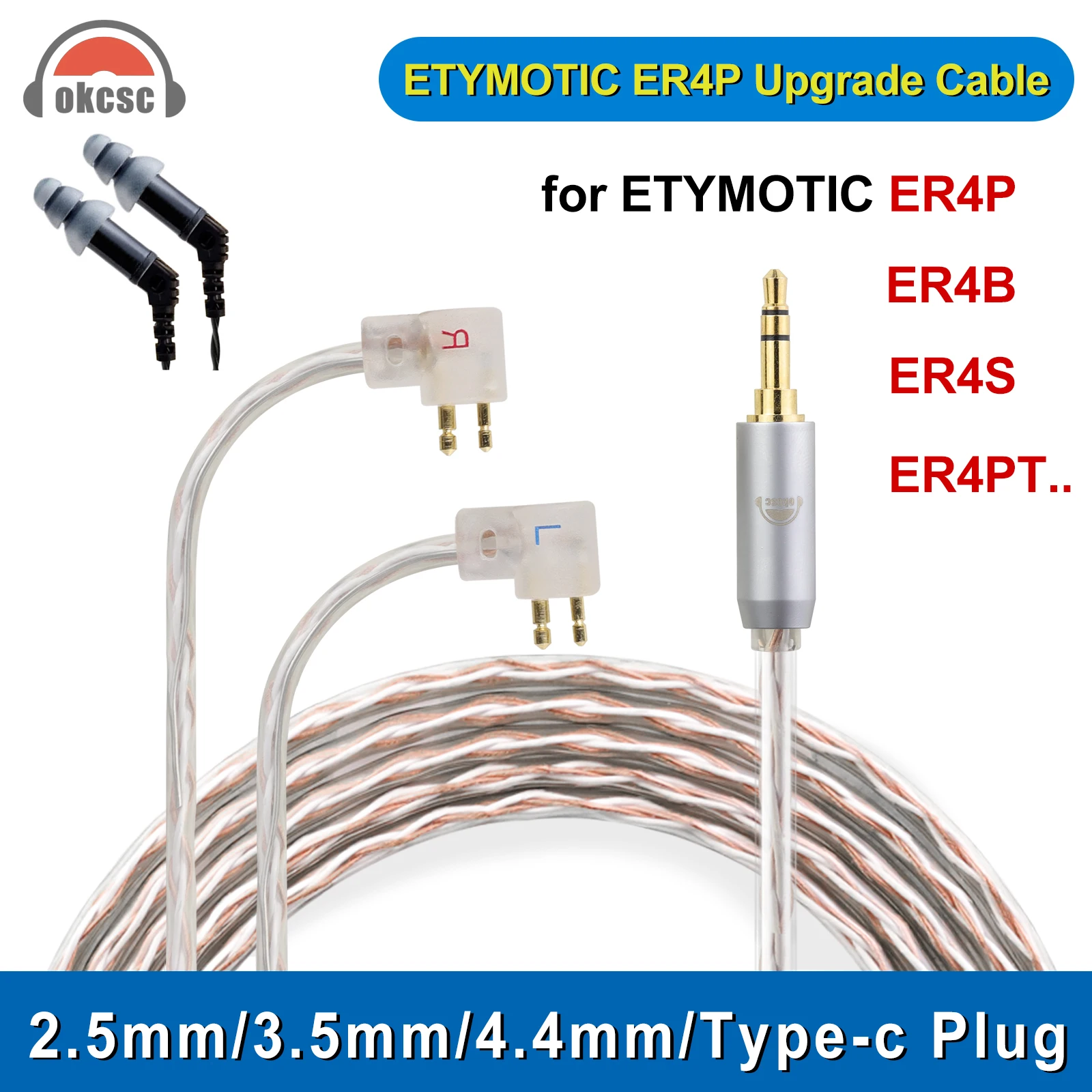 Oksc-イヤホンバランスケーブル,etymotic er4p er4b 4s er4pt