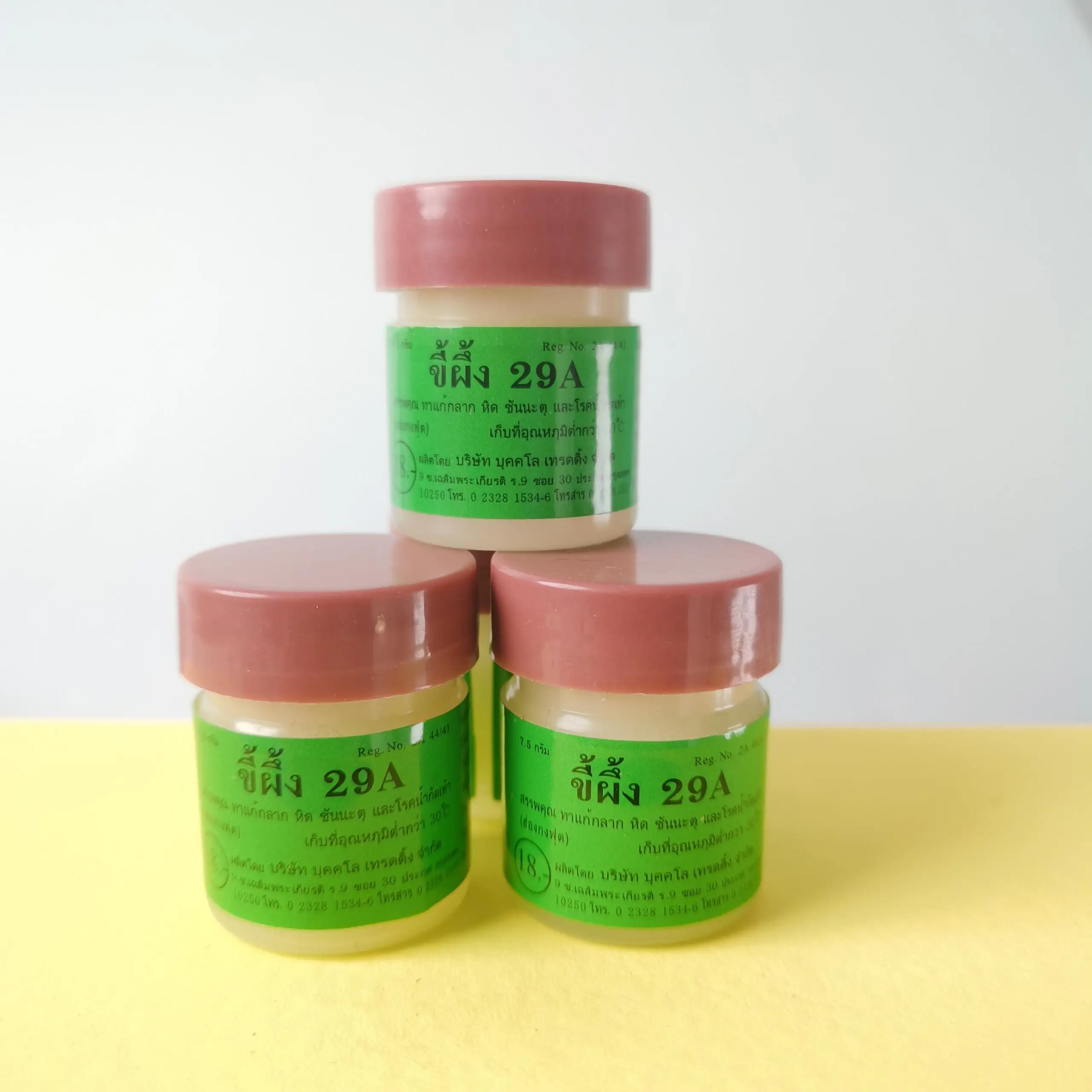 12pcs/box 29A Cream Thailand Traditional Ointments Body Cream 2