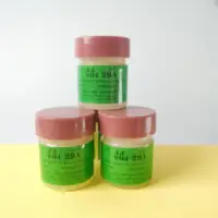 12pcs/box 29A Cream Thailand Traditional Ointments Body Cream 2