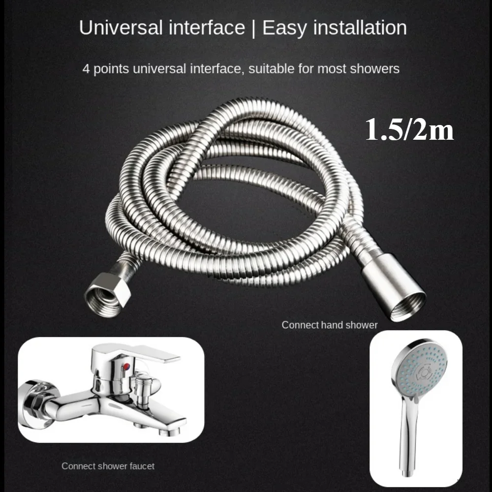 Black/Silver Flexible Shower Hose Stainless Steel Long Bathroom Shower Pipe Extension Bathroom Accessories Water Pipes 1.5/2M shower hose