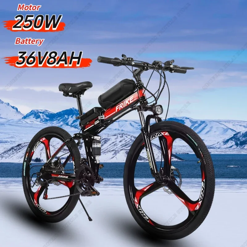 250W36V8AH-black red