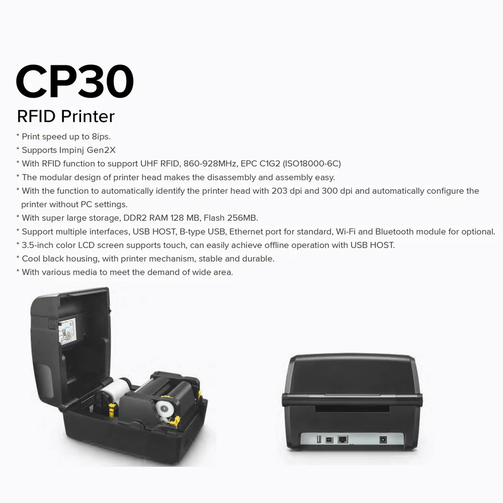 체인웨이 CP30 RFID 프린터 300dpi 860-928MHz 열전사/직접열전사 프린터, Impinj E510 RFID 모듈 탑재, UHF 태그용