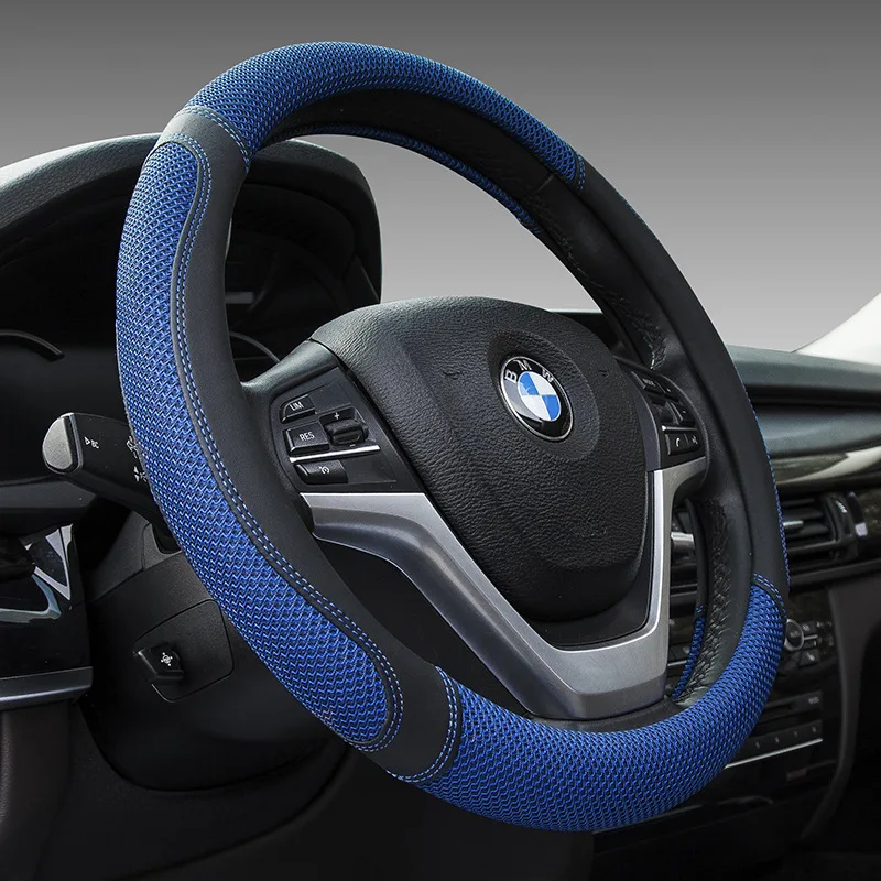 

Summer Ice Silk Steering Wheel Cover Men's Anti-skid Universal Handlebar Cover Protection Case Gray Blue Interior Accessories