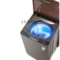 ZF Washing Machine Automatic Household Impeller Small for Dormitory Drying and Washing Integrated 1