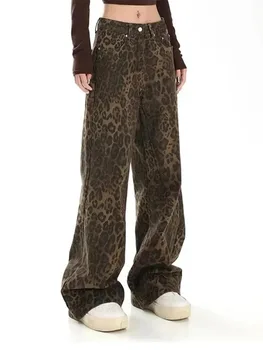 Tan léopard jean femmes Denim pantalon femme surdimensionné jambe large pantalon Streetwear Hip Hop Vintage vêtements ample décontracté 1