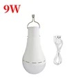 9w only bulb