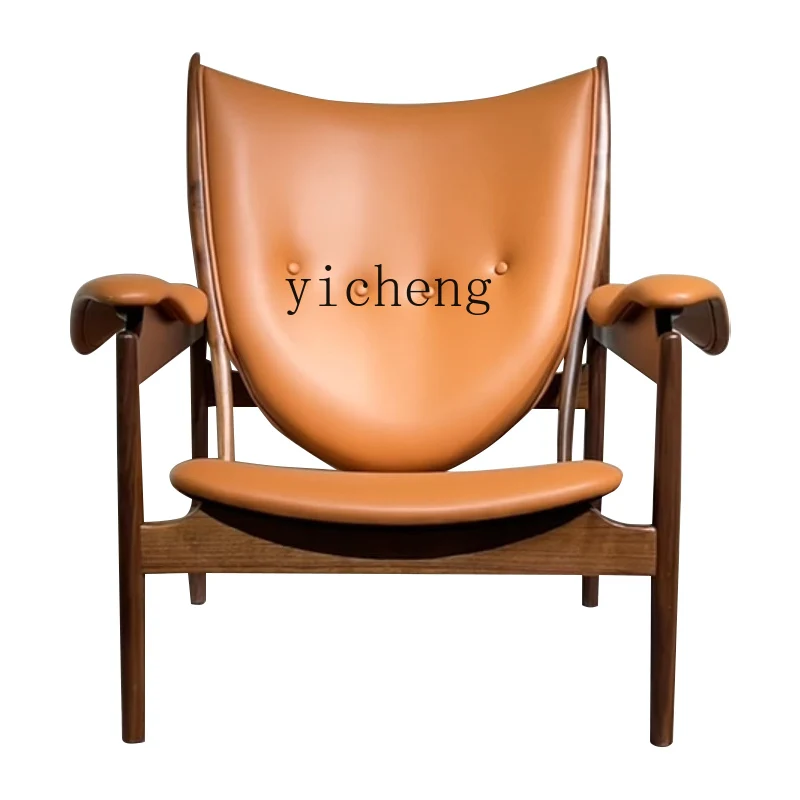 

XC Black Walnut Wooden Lounge Chair Jay Chou Same Style Leather Single Sofa Designer