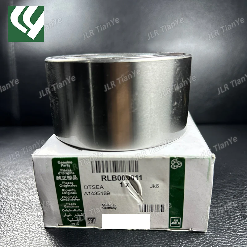 Applicable to Range Rover Administrative Rear Wheel Bearing RLB000011