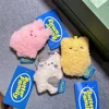 7cm Butter Bunny Plush Key Chain Anime Plush Toy Plush Toy Stuffed Animal Soft Plush Kids Gift Doll Birthday 1