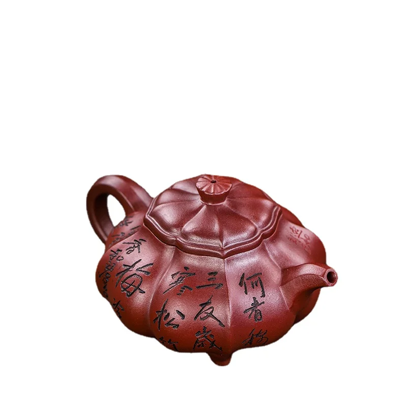 

Yixing handmade purple clay pot raw ore dragon blood sand pine bamboo and plum pot drinking Pu'er kungfu tea set Chinese teapot