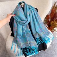 70x180cm Winter Warm Thick Jacquard Scarf Outdoor Women Travel Paisley Cashmere Tassel Shawl Neck Wrap Pashmina - Image 5