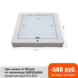 Lampe de toit LED 12V/DC 9W, lumière blanche chaude, plafonnier intérieur pour caravane, camping Car, bateau, accessoires automobiles 