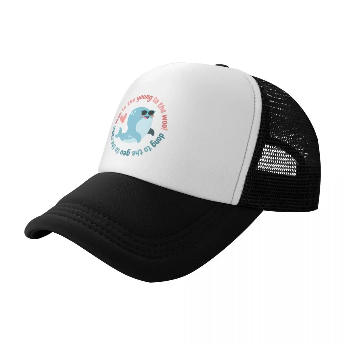 

Extraordinary Attorney Woo Chant Blue Baseball Cap Golf Wear Fishing cap Men's Baseball Women's