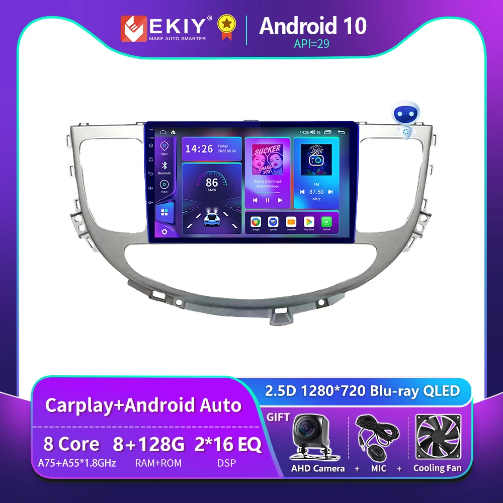

EKIY T900 For Hyundai Rohens Genesis Coupe 2008 - 2013 Car Radio Multimedia Video Player Navigation GPS Android Auto BT No 2 Din