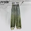 PFNW High Quality Japanese Vintage Straight Drag Washed Jeans Gradient Spring 2025 New Denim Long Pants Casual Trousers 28W5912 1