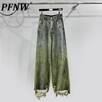 PFNW High Quality Japanese Vintage Straight Drag Washed Jeans Gradient Spring 2025 New Denim Long Pants Casual Trousers 28W5912 1