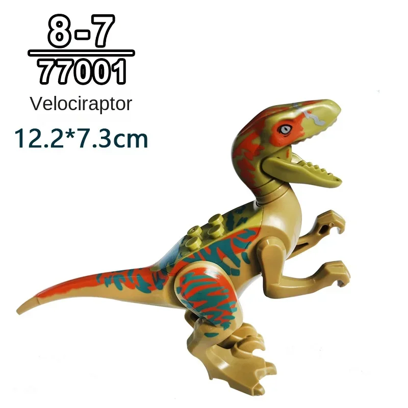 Building Block Toys Jurassic dinosaur baby building block accessories gift assembling educational toys