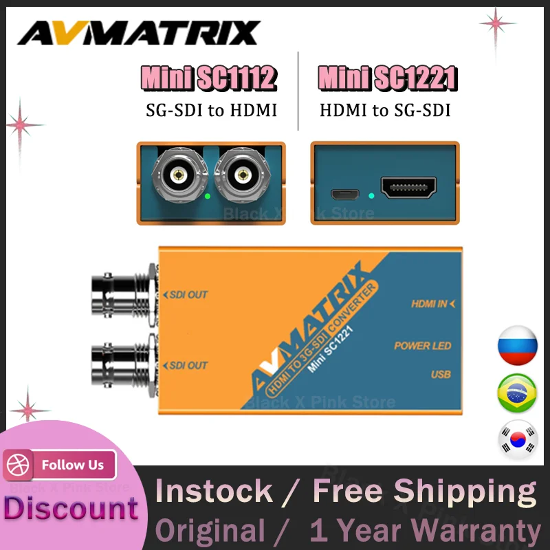 Avmatrix Mini SC1112 SC1221 Pocket-Size 3G-SDI 1080p to HDMI-compatible ...