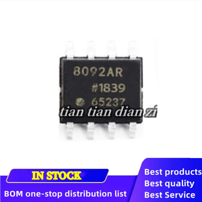 

5 шт. 8092AR AD8092ARZ-REEL7 8092AR посылка SOP8 высокоскоростной микросхема операционного усилителя.