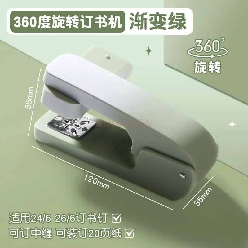 360도 회전 가능한 스테이플러가 있는 회전식 중간 책 스테이플러 (스티칭용)