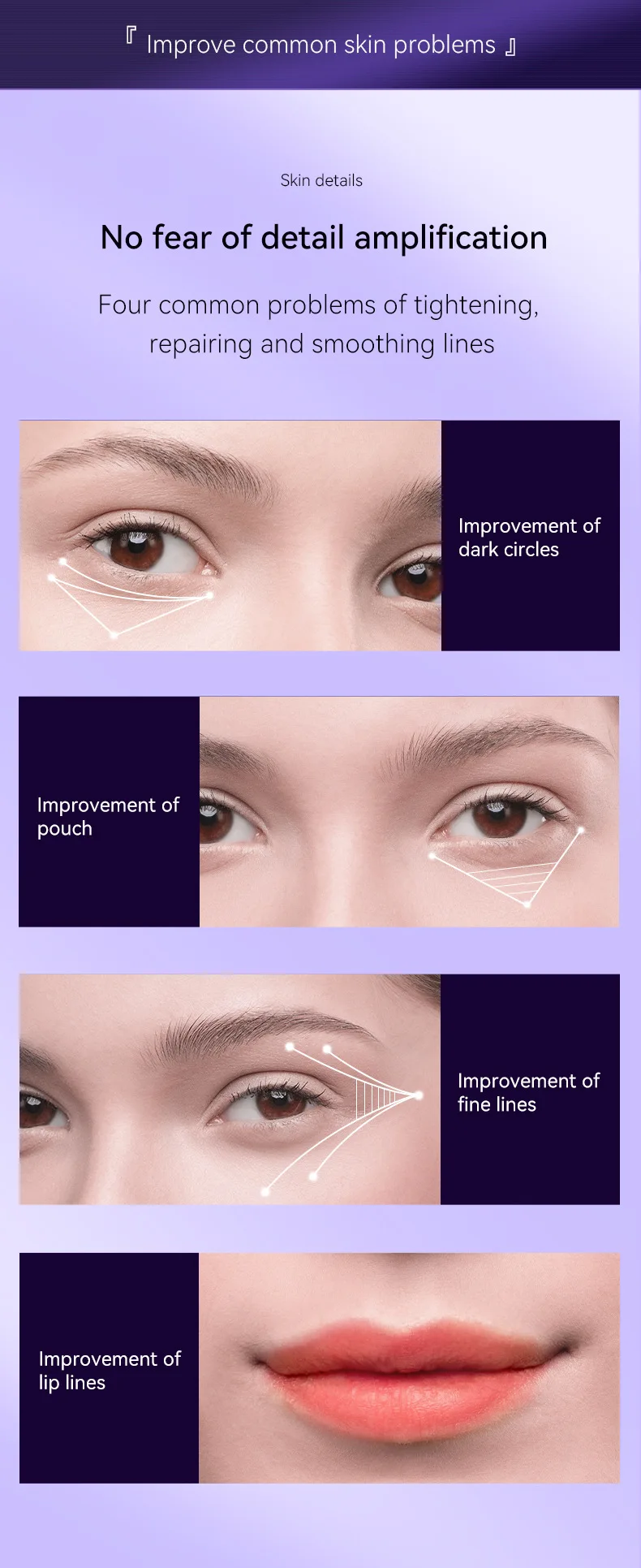 Eye Massager 9