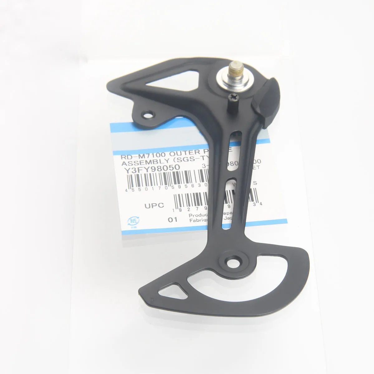 Slide image c3c51a2580794926abcba135fb91809a