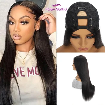 Peluca lisa de cabello humano peruano con parte en U sin pegamento 1