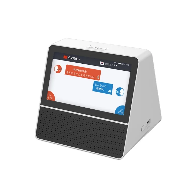 

Simultaneous Electronic Multi 121 language Chinese English Instant offline Translation device Portable Smart Voice Persona