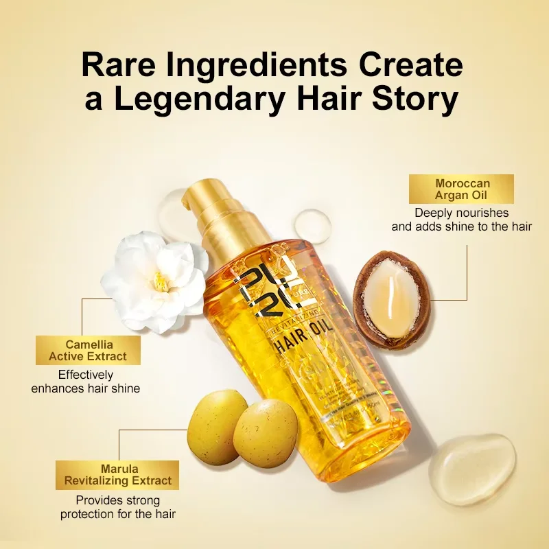 PURC Morocco Argan Oil Nourishing Hair Oil Smoothing Shine Soft Hair Serum Repair Damaged Frizz Dry Treatment Care hair oil hair essence oil