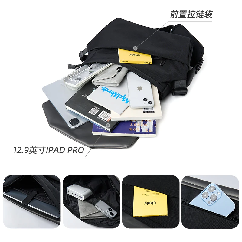 MATE ELAN Stylish Men Messenger Bag Oxford Waterproof Crossbody Shoulder Bag Portable Teenager Bookbag Travel 9.7inch iPad Bag 3